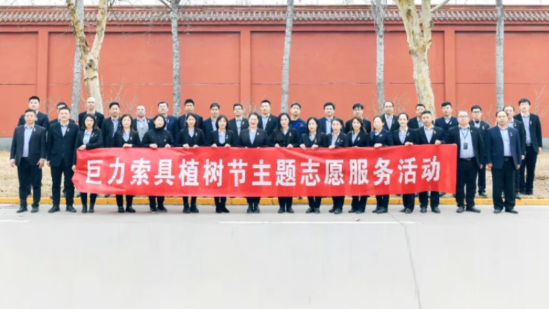 EVO视讯·(中国)真人平台