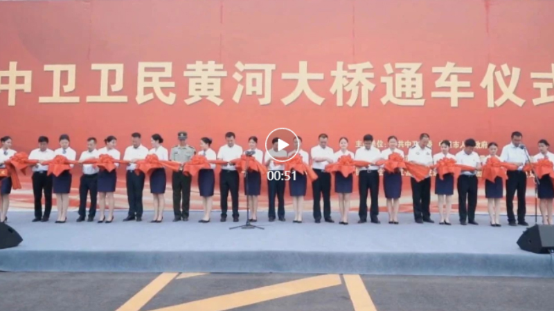 EVO视讯·(中国)真人平台