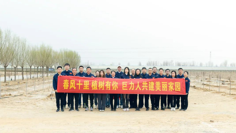 EVO视讯·(中国)真人平台