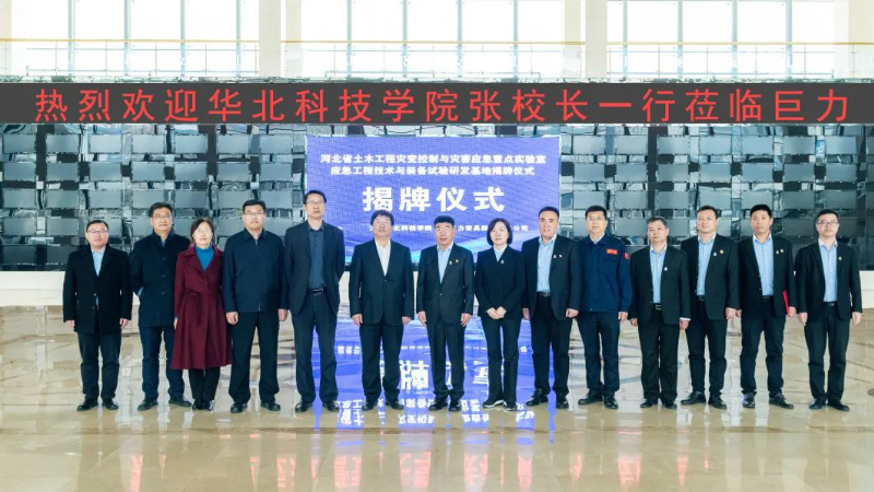 EVO视讯·(中国)真人平台