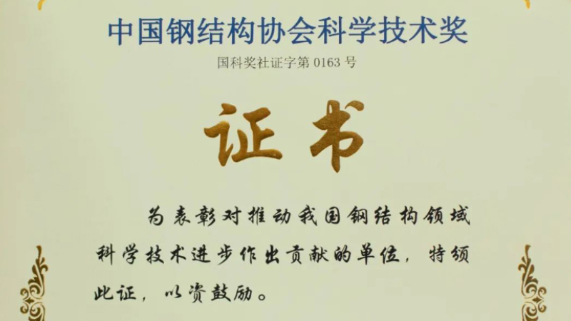 EVO视讯·(中国)真人平台