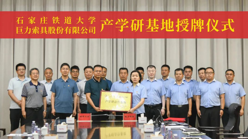 EVO视讯·(中国)真人平台