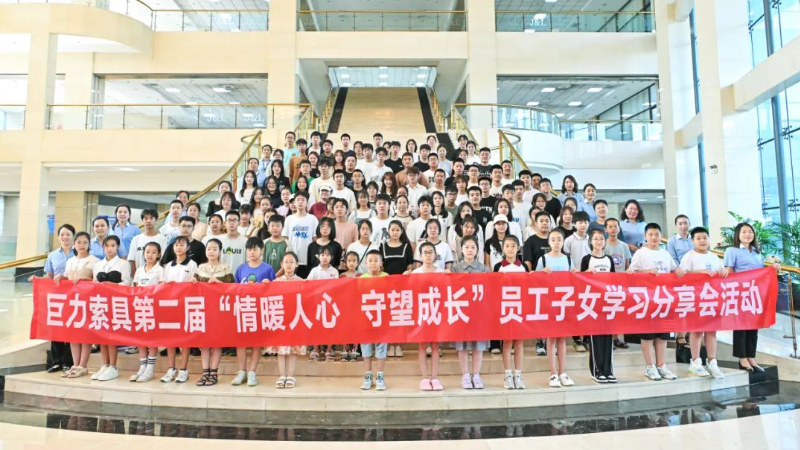 EVO视讯·(中国)真人平台