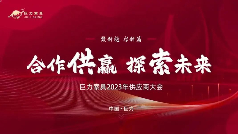 EVO视讯·(中国)真人平台