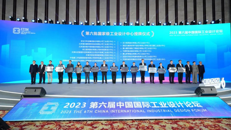 EVO视讯·(中国)真人平台