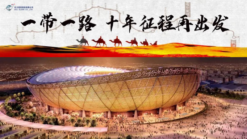 EVO视讯·(中国)真人平台