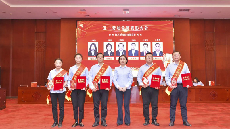 EVO视讯·(中国)真人平台