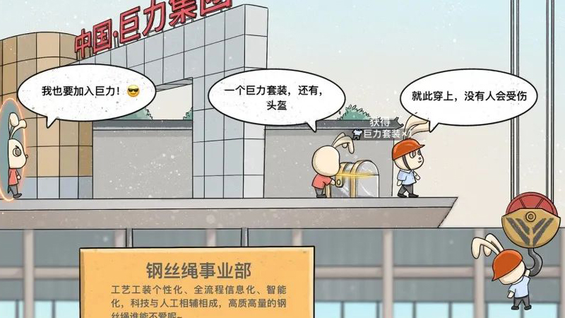 EVO视讯·(中国)真人平台