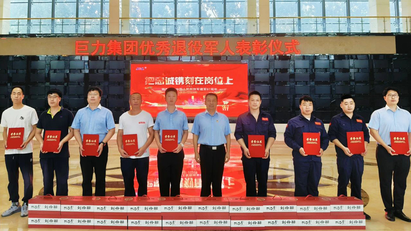 EVO视讯·(中国)真人平台
