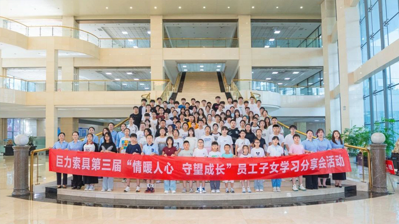 EVO视讯·(中国)真人平台