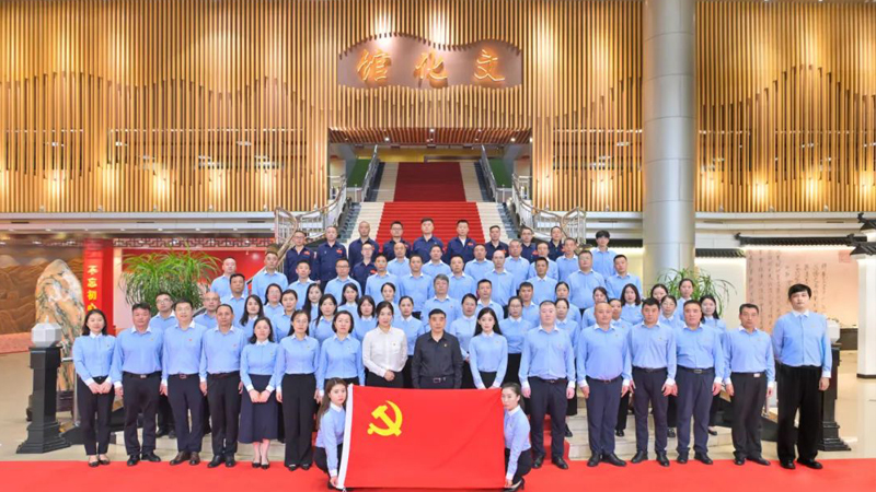 EVO视讯·(中国)真人平台