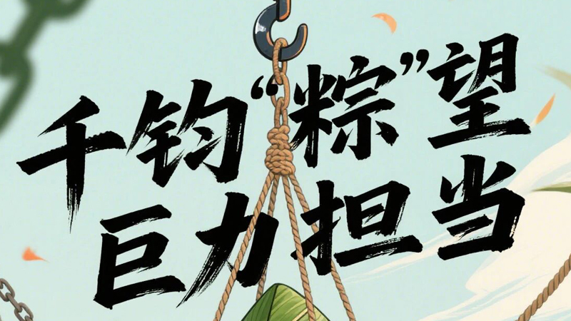 EVO视讯·(中国)真人平台