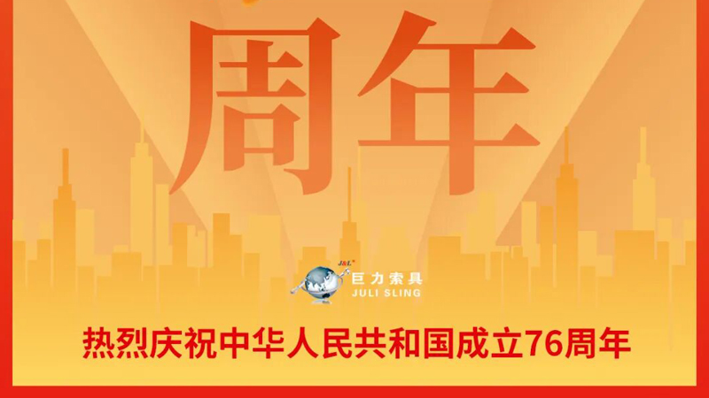 EVO视讯·(中国)真人平台