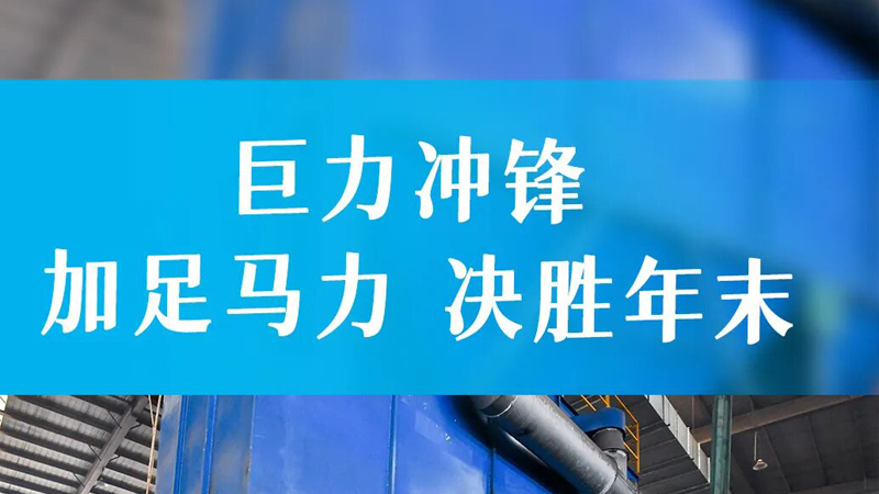 EVO视讯·(中国)真人平台