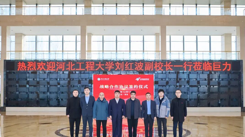 EVO视讯·(中国)真人平台