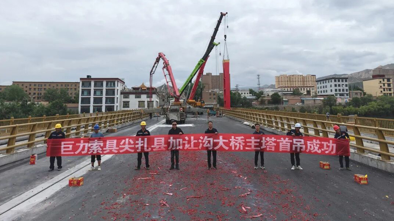 EVO视讯·(中国)真人平台