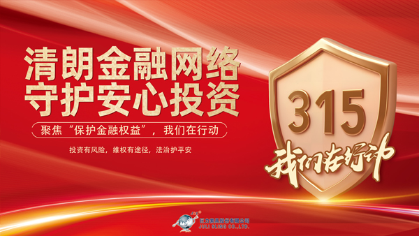 EVO视讯·(中国)真人平台