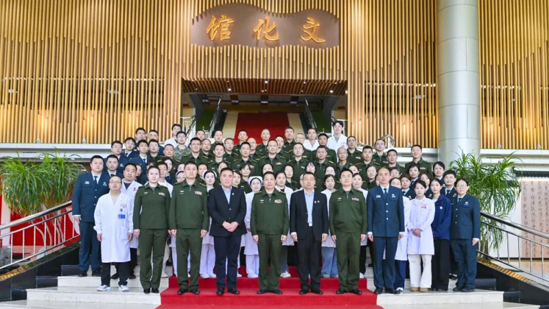 EVO视讯·(中国)真人平台
