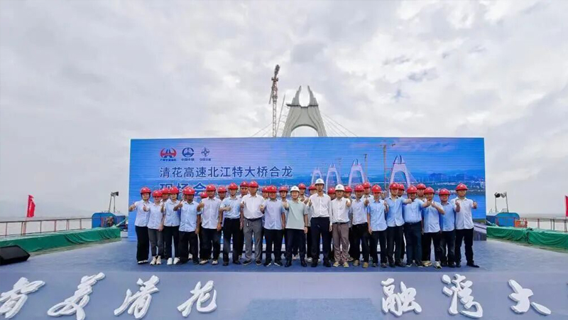 EVO视讯·(中国)真人平台