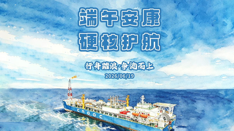 EVO视讯·(中国)真人平台